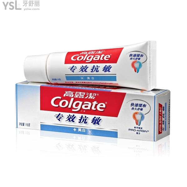 高露潔牙膏好不好