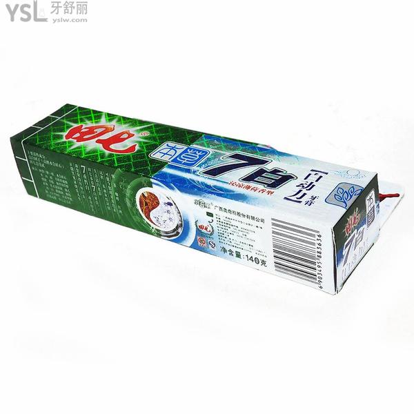 田七牙膏好不好