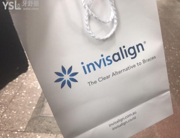 美國隱適美隱形牙套包裝袋
