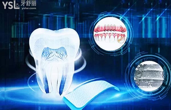惠州致美口腔醫(yī)院種植牙怎么樣
