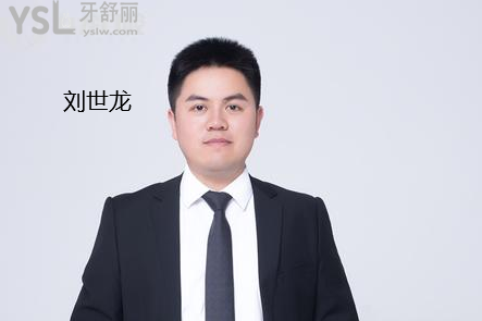 洛陽(yáng)九龍口腔門診部怎么樣