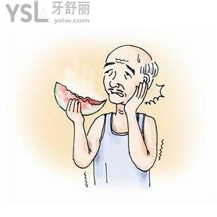 武漢種植牙