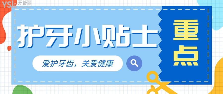 牙疼導(dǎo)致半邊臉疼怎么辦