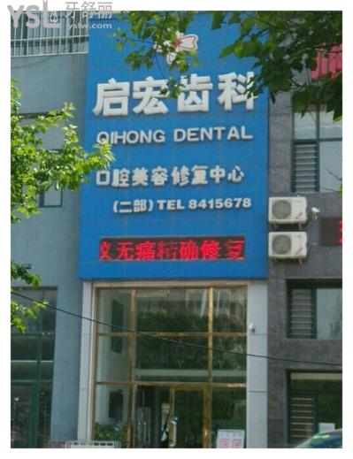 QQ截圖20210621161713.jpg
