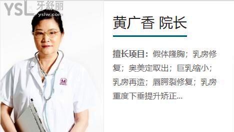 腭裂一二三度圖片有救嗎