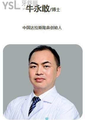 腭裂一二三度圖片有救嗎