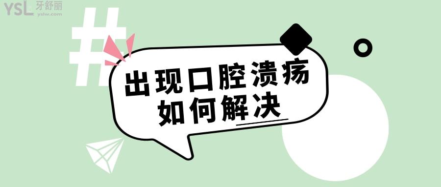 扁平簡(jiǎn)約功能發(fā)布公告公眾號(hào)推圖.jpg