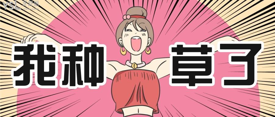 青島諾美德口腔牙科怎么樣