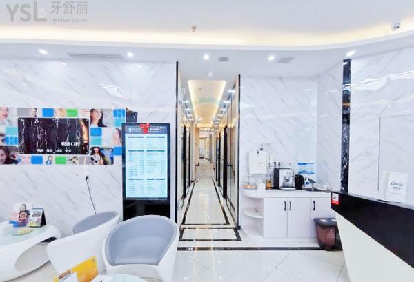 上海悅康口腔門診部正規(guī)靠譜嗎_地址_視頻_口碑好不好_收費標(biāo)準(zhǔn)_能用嗎