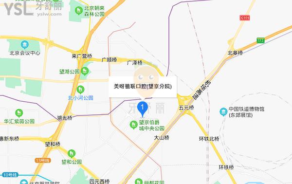 北京美呀植聯(lián)口腔地圖