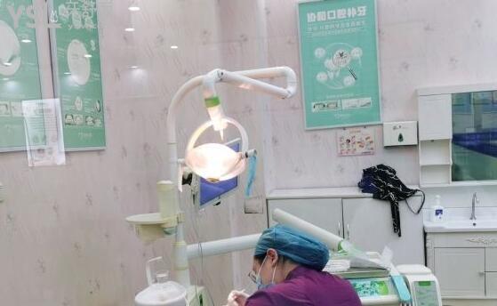 洛陽安和口腔醫(yī)院怎么樣.jpg
