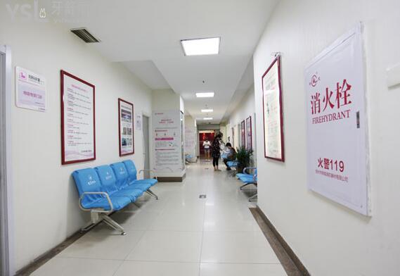 洛陽安和口腔醫(yī)院怎么樣.jpg
