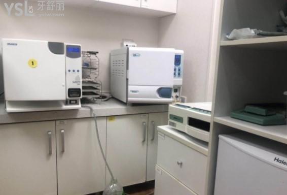 北京普瑞美口腔消毒室