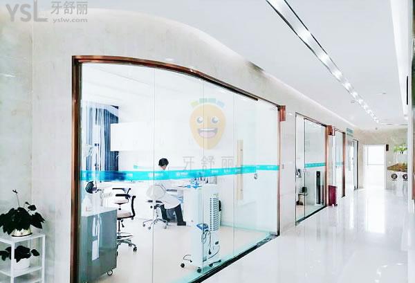 保山德韓口腔門診部內(nèi)部環(huán)境
