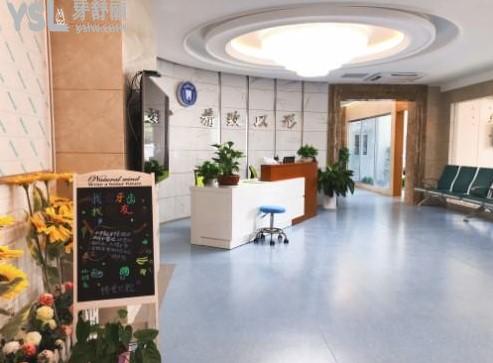 徐州博愛口腔醫(yī)院大廳