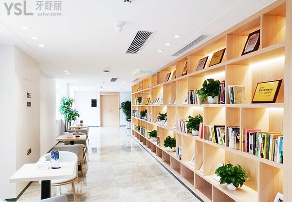濟南美奧口腔門診部正規(guī)靠譜嗎_地址_視頻_口碑好不好_收費標準_能用嗎