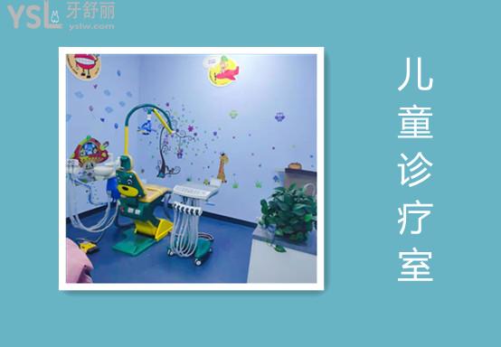 東營(yíng)青橙口腔門診