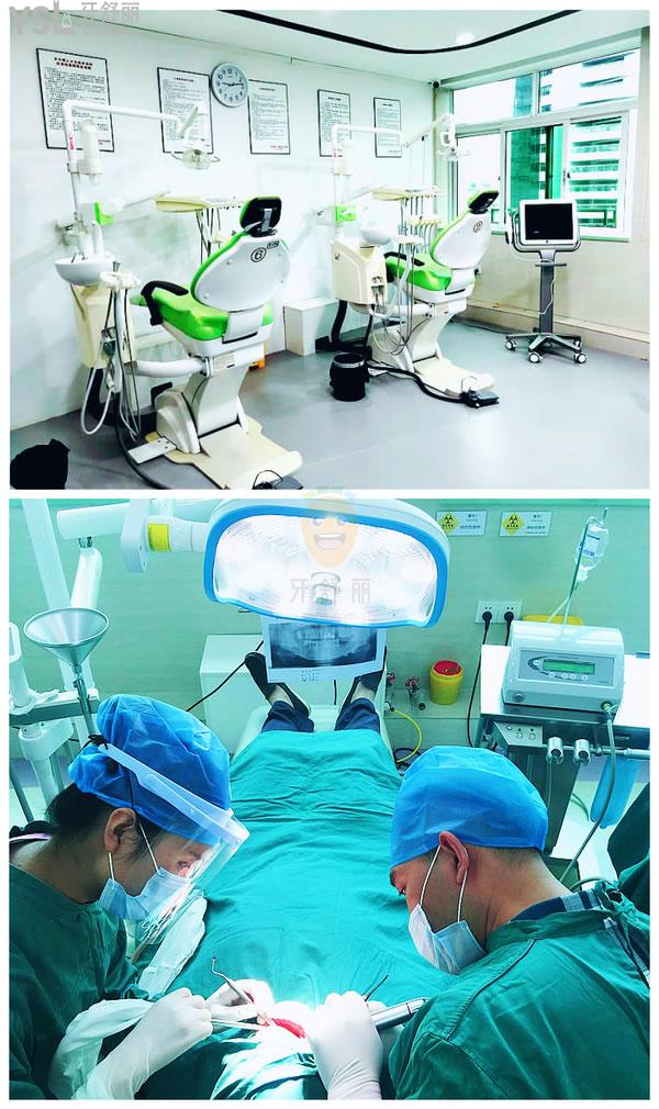 貴州利美康口腔中心(六廣門總院)正規(guī)靠譜嗎_地址_視頻_口碑好不好_收費(fèi)標(biāo)準(zhǔn)_能用嗎