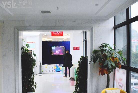 長(zhǎng)沙利爾口腔環(huán)境圖