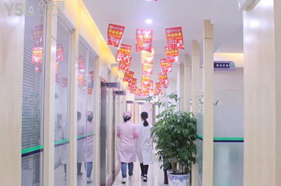 奇洋口腔環(huán)境圖