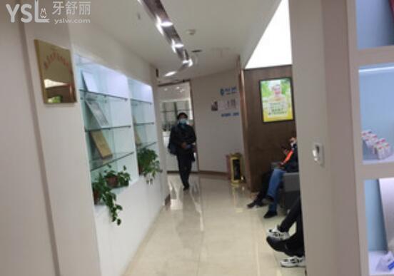 九江奇洋口腔圖片