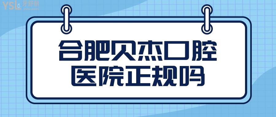 對碰瓷做出明確界定熱點公眾號推圖.jpg