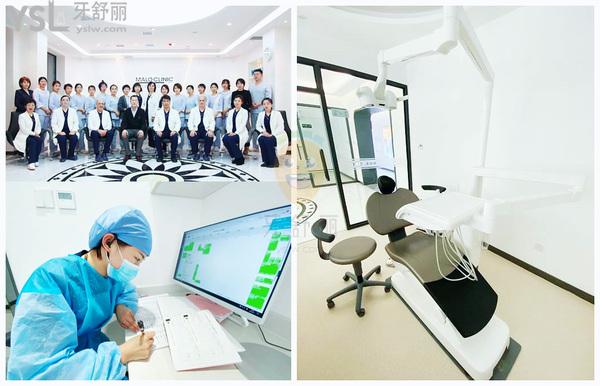 長春優(yōu)麗仕口腔門診怎么樣 是個人的吧 院長矯正好嗎