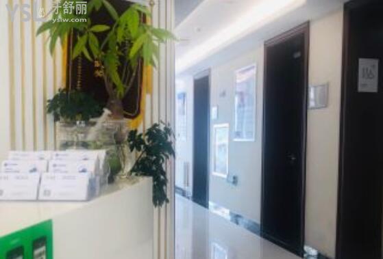 濱拜博口腔環(huán)境圖片