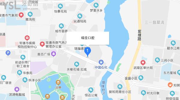 常德瑞佳口腔正規(guī)靠譜嗎_地址_視頻_口碑好不好_收費(fèi)標(biāo)準(zhǔn)_能用嗎