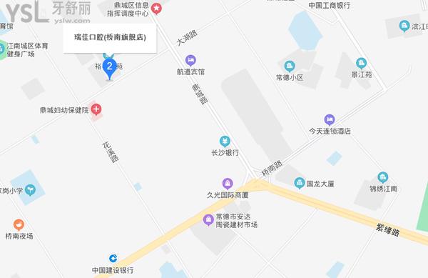 瑞佳口腔(橋南旗艦店)正規(guī)靠譜嗎_地址_視頻_口碑好不好_收費(fèi)標(biāo)準(zhǔn)_能用嗎