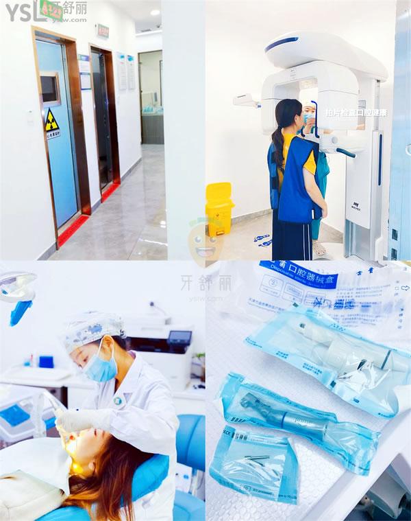 瑞佳口腔(橋南旗艦店)正規(guī)靠譜嗎_地址_視頻_口碑好不好_收費(fèi)標(biāo)準(zhǔn)_能用嗎