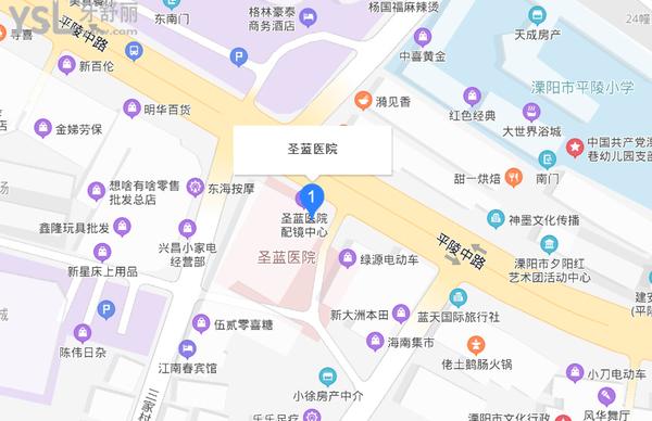 溧陽圣藍(lán)醫(yī)院正規(guī)靠譜嗎_地址_視頻_口碑好不好_收費(fèi)標(biāo)準(zhǔn)_能用嗎