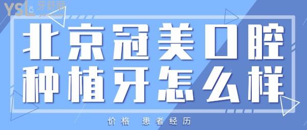 扁平創(chuàng)意公告_重要提醒公眾號(hào)推圖.jpg