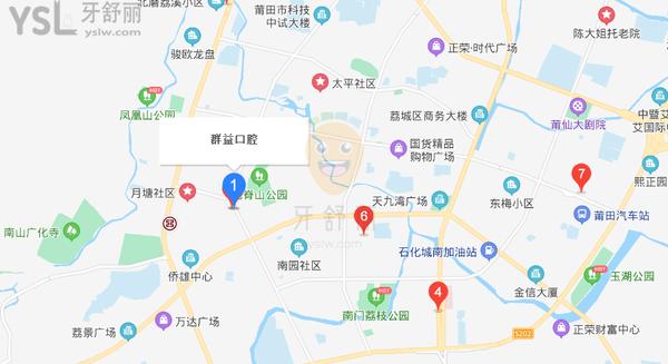 群益口腔(學(xué)園店)正規(guī)靠譜嗎_地址_視頻_口碑好不好_收費(fèi)標(biāo)準(zhǔn)_能用嗎