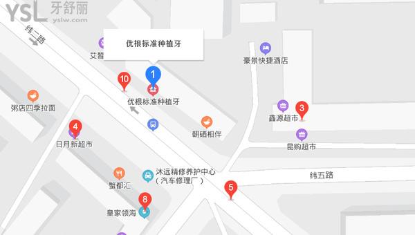 大慶市薩爾圖區(qū)優(yōu)根口腔門診部正規(guī)靠譜嗎_地址_視頻_口碑好不好_收費(fèi)標(biāo)準(zhǔn)_能用嗎