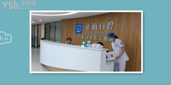 邯鄲牙齒矯正去哪家口腔比較好，價(jià)格如何