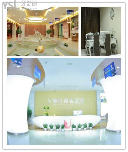 臨沂口腔醫(yī)院哪家好.jpg
