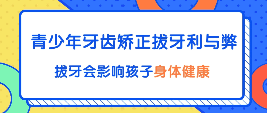 孟菲斯風(fēng)高考復(fù)習(xí)資料<span style=