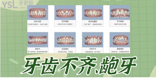 五一手繪旅游攻略橫版海報 (1).jpg