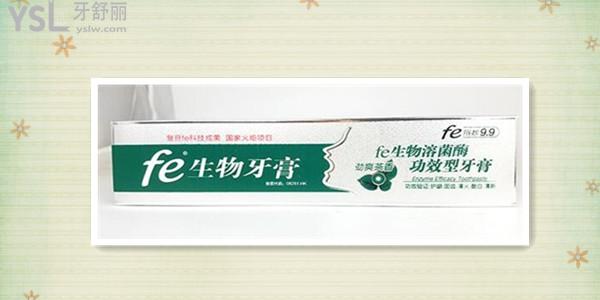**牙膏哪個(gè)牌子比較好.jpg