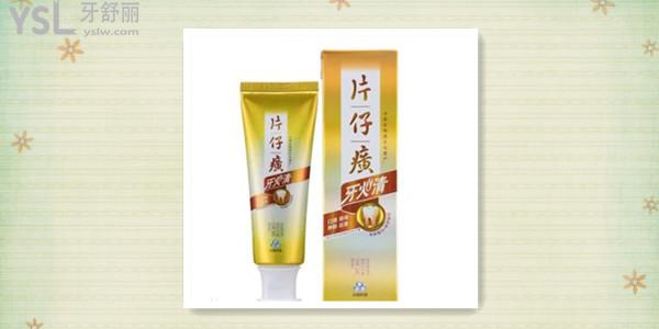 **牙膏哪個(gè)牌子比較好.jpg