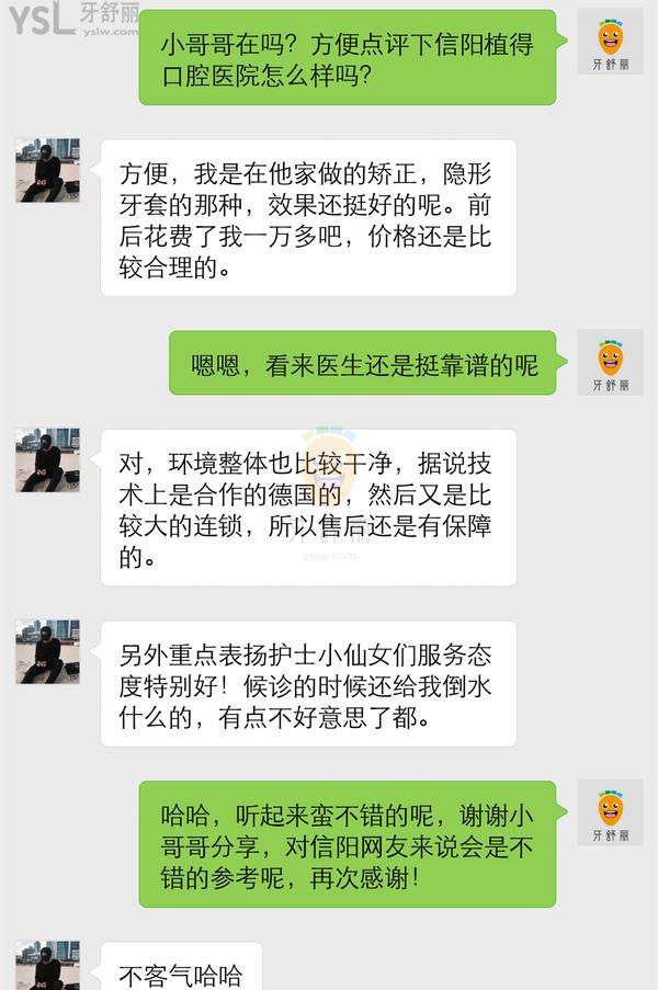 @月亮上的露娜：.png