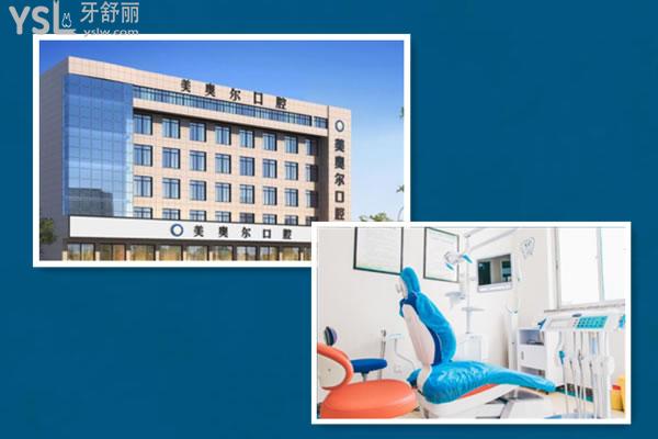 鹽城整牙比較好的醫(yī)院排名分享 技術(shù)好且價(jià)格香