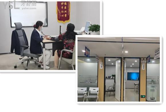 南京牙管家口腔醫(yī)生檢查