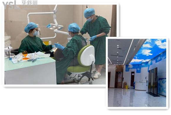 惠州市**惠口腔醫(yī)生診療