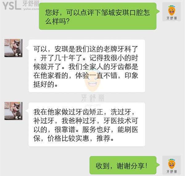 @小喜小喜：.png