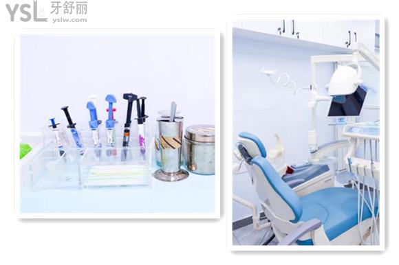 北京伶俐口腔舒適牙椅