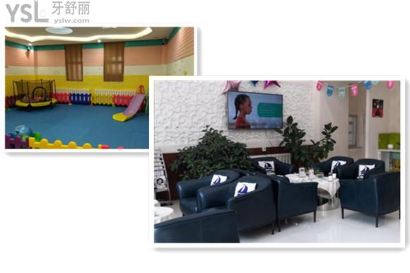 長春傳陽口腔環(huán)境圖片