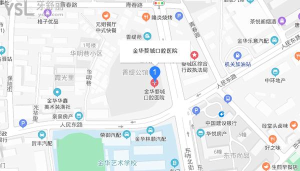 婺城口腔醫(yī)院地圖