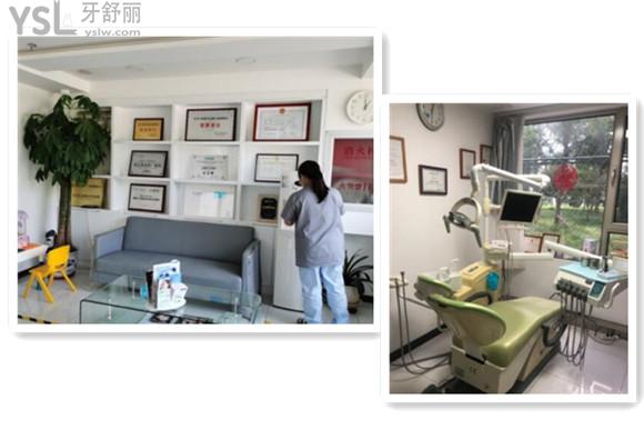 北京諾美口腔門診部環(huán)境圖片